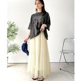 優雅さ際立つ主役級。大人のマーメイドダブルチュールスカート（ロング丈） | Classical Elf  | 詳細画像16 