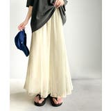 優雅さ際立つ主役級。大人のマーメイドダブルチュールスカート（ロング丈） | Classical Elf  | 詳細画像20 