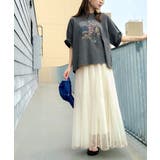 優雅さ際立つ主役級。大人のマーメイドダブルチュールスカート（ロング丈） | Classical Elf  | 詳細画像21 