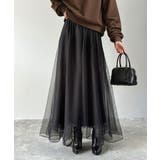 優雅さ際立つ主役級。大人のマーメイドダブルチュールスカート（ロング丈） | Classical Elf  | 詳細画像22 