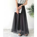 優雅さ際立つ主役級。大人のマーメイドダブルチュールスカート（ロング丈） | Classical Elf  | 詳細画像23 