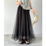 優雅さ際立つ主役級。大人のマーメイドダブルチュールスカート（ロング丈） | Classical Elf  | 詳細画像24 