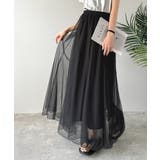 優雅さ際立つ主役級。大人のマーメイドダブルチュールスカート（ロング丈） | Classical Elf  | 詳細画像33 