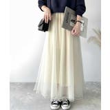 優雅さ際立つ主役級。大人のマーメイドダブルチュールスカート（ロング丈） | Classical Elf  | 詳細画像29 