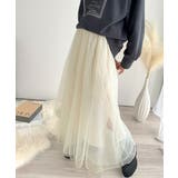 優雅さ際立つ主役級。大人のマーメイドダブルチュールスカート（ロング丈） | Classical Elf  | 詳細画像11 