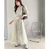 優雅さ際立つ主役級。大人のマーメイドダブルチュールスカート（ロング丈） | Classical Elf  | 詳細画像27 