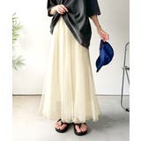 優雅さ際立つ主役級。大人のマーメイドダブルチュールスカート（ロング丈） | Classical Elf  | 詳細画像30 