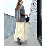 グレー | 優雅さ際立つ主役級。大人のマーメイドダブルチュールスカート（ロング丈） | Classical Elf 