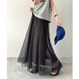 優雅さ際立つ主役級。大人のマーメイドダブルチュールスカート（ロング丈） | Classical Elf  | 詳細画像34 