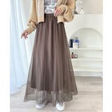 優雅さ際立つ主役級。大人のマーメイドダブルチュールスカート（ロング丈） | Classical Elf  | 詳細画像35 