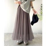 優雅さ際立つ主役級。大人のマーメイドダブルチュールスカート（ロング丈） | Classical Elf  | 詳細画像41 