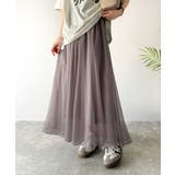 優雅さ際立つ主役級。大人のマーメイドダブルチュールスカート（ロング丈） | Classical Elf  | 詳細画像43 