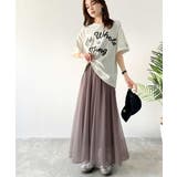 優雅さ際立つ主役級。大人のマーメイドダブルチュールスカート（ロング丈） | Classical Elf  | 詳細画像44 