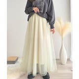 優雅さ際立つ主役級。大人のマーメイドダブルチュールスカート（ロング丈） | Classical Elf  | 詳細画像2 