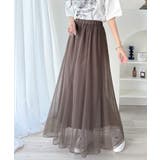 優雅さ際立つ主役級。大人のマーメイドダブルチュールスカート（ロング丈） | Classical Elf  | 詳細画像46 