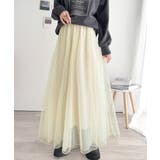 優雅さ際立つ主役級。大人のマーメイドダブルチュールスカート（ロング丈） | Classical Elf  | 詳細画像4 