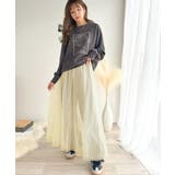 優雅さ際立つ主役級。大人のマーメイドダブルチュールスカート（ロング丈） | Classical Elf  | 詳細画像7 