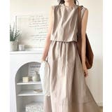 ベージュ | 1枚で即お洒落見え。セットアップ風Aラインノースリーブロングワンピース | Classical Elf 