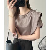 グレイッシュベージュ | 女性らしさ漂う、綿100％シルケット加工ラッフルショルダーTシャツ（半袖） | Classical Elf 