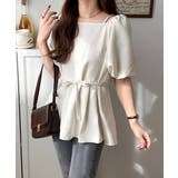 ホワイト | トレンド感たっぷり！2way配色ステッチペプラムブラウス（半袖） | Classical Elf 