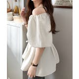 トレンド感たっぷり！2way配色ステッチペプラムブラウス（半袖） | Classical Elf  | 詳細画像5 