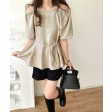 トレンド感たっぷり！2way配色ステッチペプラムブラウス（半袖） | Classical Elf  | 詳細画像18 