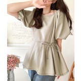 ベージュ | トレンド感たっぷり！2way配色ステッチペプラムブラウス（半袖） | Classical Elf 