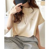 ベージュ | 着るUV!ひんやりバックファスナードルマンスリーブ胸刺繍半袖トップス | Classical Elf