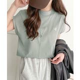 グリーン | 大人女子の上品ベーシック。綿100%シルケットモックネックフレンチTシャツ | Classical Elf