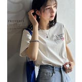 アートのように刺繍が映える。オーガニックコットン100%らくがき風刺繍 無地&ボ… | Classical Elf | 詳細画像15