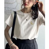 オーガニックコットン100%。胸元ラメ糸ワンポイント刺繍 無地＆ボーダー柄Tシャ… | Classical Elf  | 詳細画像29 