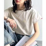グレイッシュベージュ | オーガニックコットン100%。胸元ラメ糸ワンポイント刺繍 無地＆ボーダー柄Tシャ… | Classical Elf 