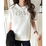 垢抜けた大人カジュアル。オーガニックコットン100％フロッキーロゴプリントTシャ… | Classical Elf  | 詳細画像6 