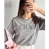 垢抜けた大人カジュアル。オーガニックコットン100％フロッキーロゴプリントTシャ… | Classical Elf  | 詳細画像13 