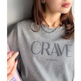 杢グレー | 垢抜けた大人カジュアル。オーガニックコットン100％フロッキーロゴプリントTシャ… | Classical Elf 