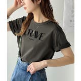 垢抜けた大人カジュアル。オーガニックコットン100％フロッキーロゴプリントTシャ… | Classical Elf  | 詳細画像21 