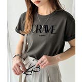 垢抜けた大人カジュアル。オーガニックコットン100％フロッキーロゴプリントTシャ… | Classical Elf  | 詳細画像22 