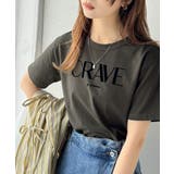 チャコール | 垢抜けた大人カジュアル。オーガニックコットン100％フロッキーロゴプリントTシャ… | Classical Elf 