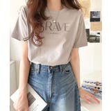 垢抜けた大人カジュアル。オーガニックコットン100％フロッキーロゴプリントTシャ… | Classical Elf  | 詳細画像31 