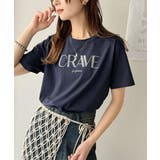 垢抜けた大人カジュアル。オーガニックコットン100％フロッキーロゴプリントTシャ… | Classical Elf  | 詳細画像41 