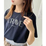 ネイビー | 垢抜けた大人カジュアル。オーガニックコットン100％フロッキーロゴプリントTシャ… | Classical Elf 