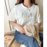 垢抜けた大人カジュアル。オーガニックコットン100％フロッキーロゴプリントTシャ… | Classical Elf  | 詳細画像2 