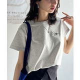 こなれ感たっぷり。オーガニックコットン100%胸元PAEAN刺繍Tシャツ(半袖) | Classical Elf | 詳細画像44