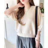 抜け感のある洗練デザイン。ラグランコンパクトスウェット風ニット(半袖) | Classical Elf | 詳細画像7