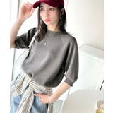 抜け感のある洗練デザイン。ラグランコンパクトスウェット風ニット(半袖) | Classical Elf | 詳細画像17