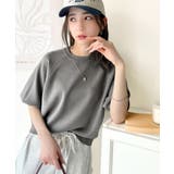 抜け感のある洗練デザイン。ラグランコンパクトスウェット風ニット(半袖) | Classical Elf | 詳細画像22