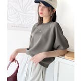 抜け感のある洗練デザイン。ラグランコンパクトスウェット風ニット(半袖) | Classical Elf | 詳細画像23