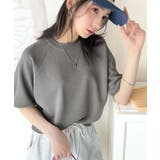 抜け感のある洗練デザイン。ラグランコンパクトスウェット風ニット(半袖) | Classical Elf | 詳細画像24