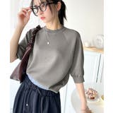 抜け感のある洗練デザイン。ラグランコンパクトスウェット風ニット(半袖) | Classical Elf | 詳細画像28