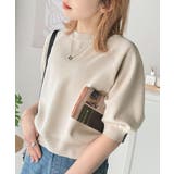 抜け感のある洗練デザイン。ラグランコンパクトスウェット風ニット(半袖) | Classical Elf | 詳細画像32